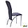 Крісло Флоррі хром Чорний, фото 4