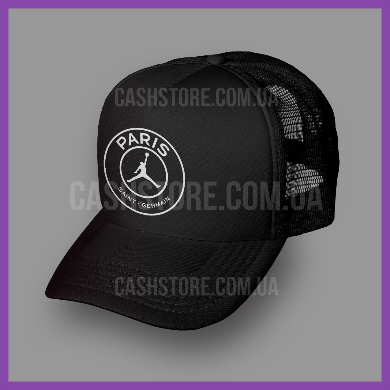Jordan x sales psg hat