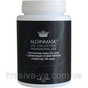 Альгинатная маска для лица с Древесным углем - Charcoal PO Mask, 500 г - фото 1 - id-p1121085003