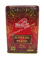 Чай чёрный Mervin Supreme Pekoe 500 гр. ж/б.