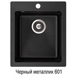 Мийка AquaSanita Simplex SQS100 (420 мм х 495 мм) (в різних кольорах), фото 3