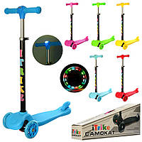 Дитячий самокат MINI з підсвіткою, 3 PU-колеса, алюмінієвий, 6 кольорів (BB3-026-L)