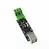 USB-RS485 перетворювач інтерфейсів FT232, фото 2