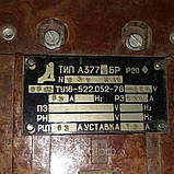 Автоматический выключатель А377 5БР 440В 63А, фото 2