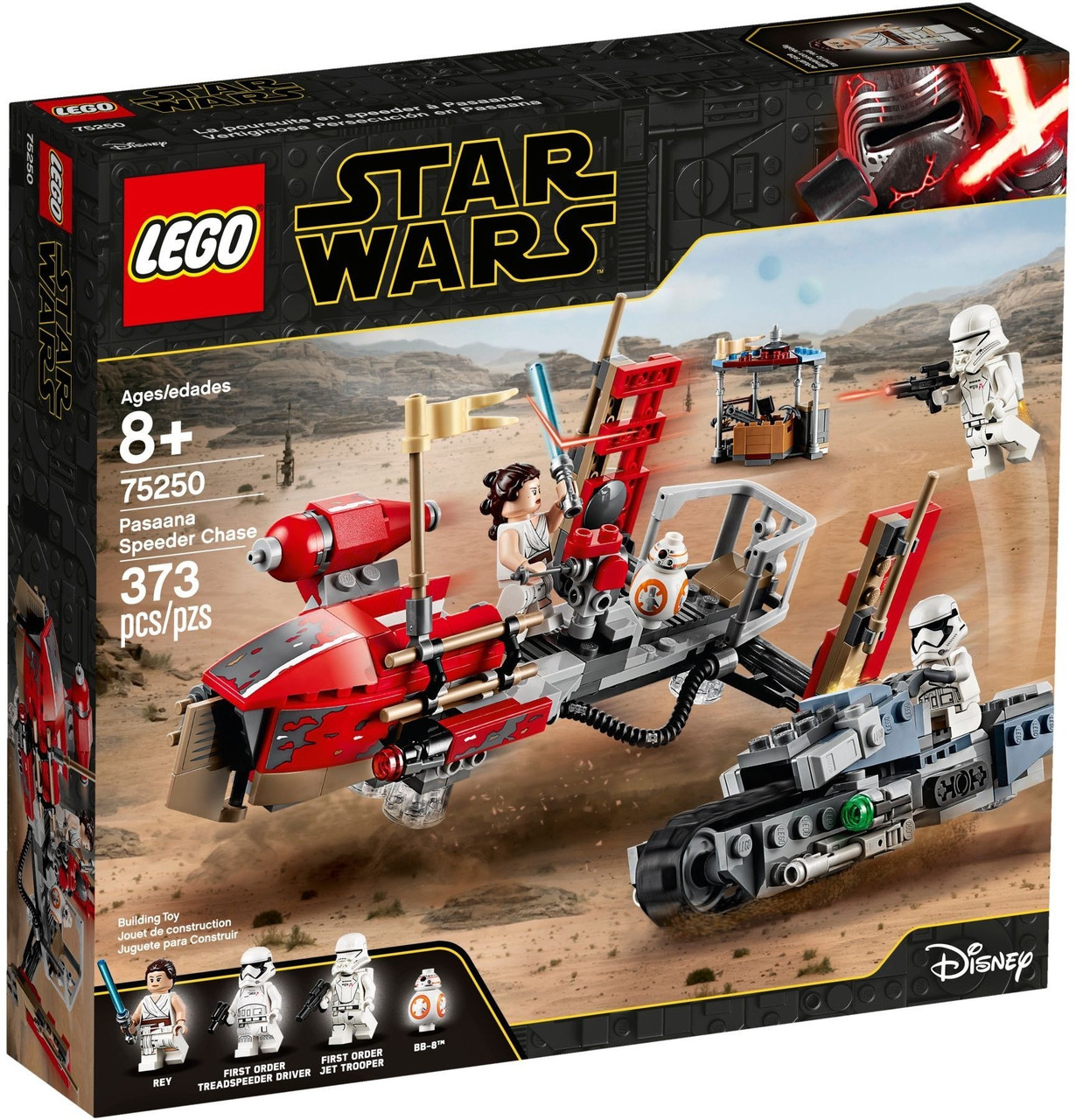 LEGO 75250 Star Wars  - погоня на спідерах (ЛЕГО погоня на спидерах)