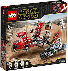 LEGO 75250 Star Wars - погоня на спідерах (ЛЕГО погоня на спидерах)
