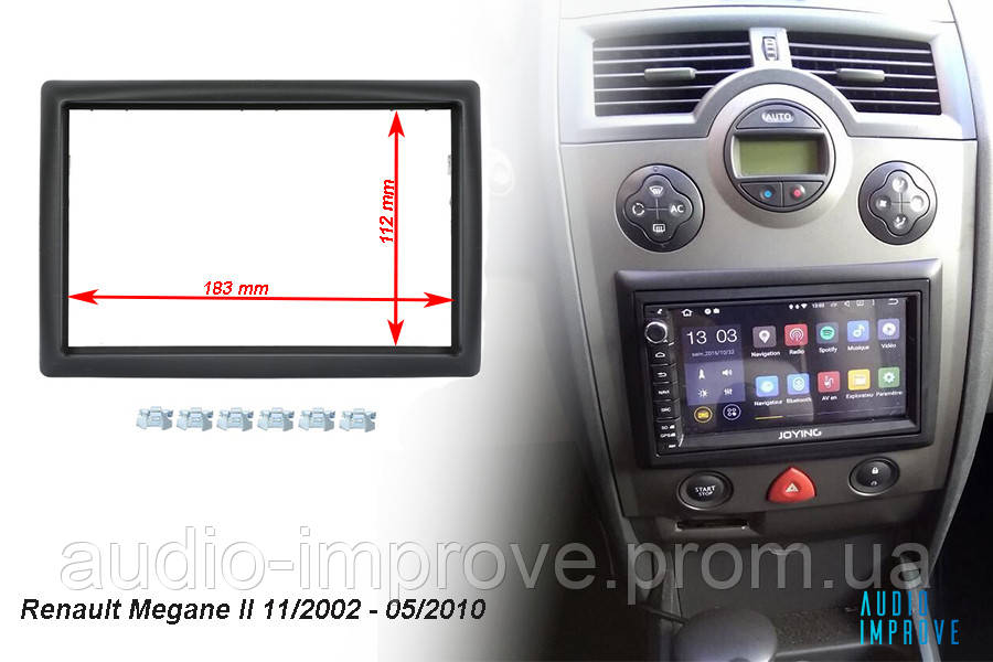 Перехідна рамка для 2 Din Renault Megane II