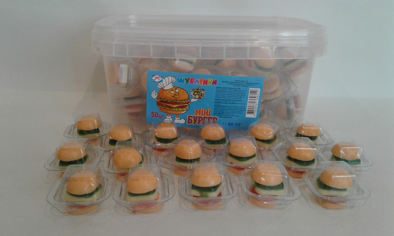 Жувальні цукерки Міні Бургер 50 шт Жувасики, фото 1