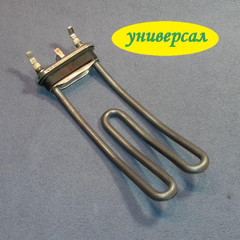 Тен 1950W / L=190 для пральної машини (без отвору / є бурт на гумі / два вигину)