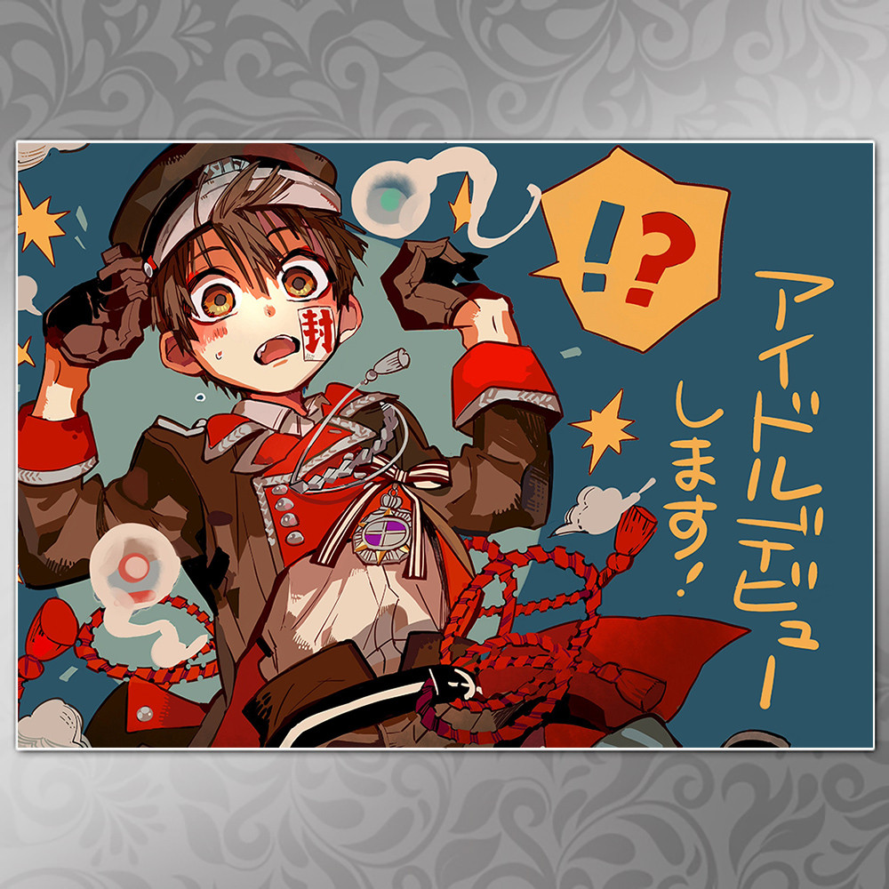 Плакат А4 Аніме Jibaku Сьонен Hanako-kun 010