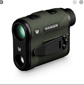 Далекоміри