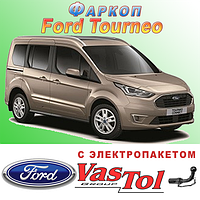 Фаркоп (причіпний) на Ford Tourneo Connect