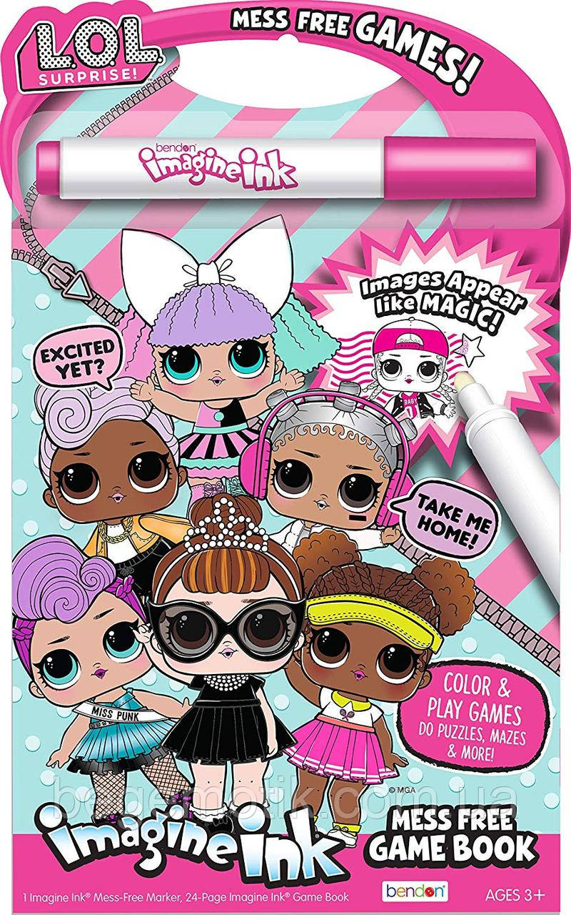 ЛОЛ Чарівний маркер і Великий блокнот-розмальовка L.O.L. Surprise Official Imagine Ink Mess Free Game Book