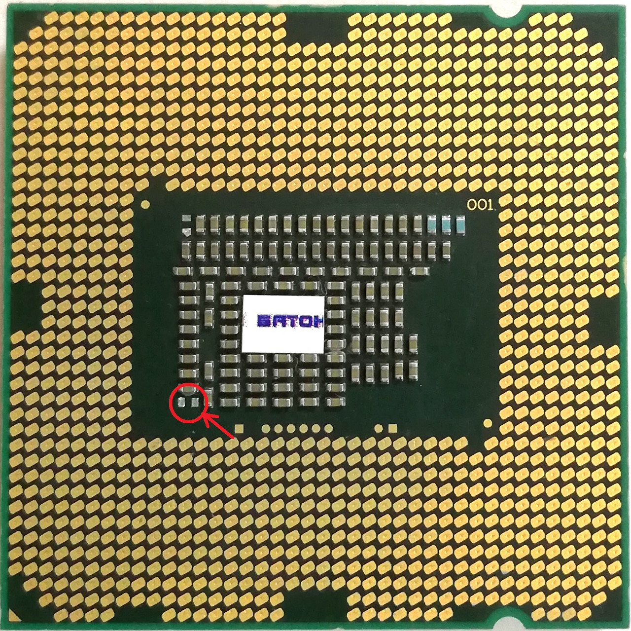 Процессор Intel Pentium G850 Q0 SR05Q 2.9GHz 3M Cache 1333MHz FCLGA ...