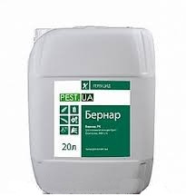 Гербіцид Бернар (Гербіцид Базагран 480) для сої, зернових, пшениці, ячменю, жита, вівса, кукурудзи, гороху, люцерни