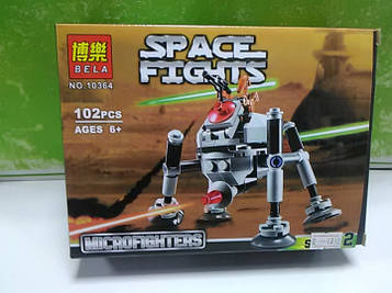 Lego SPACE FIGHTS луноход