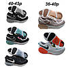 Кросівки схожі на Nike Joyride Run Flyknit, фото 4