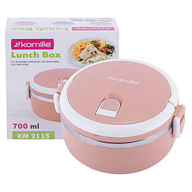 Ланч бокс обідній Kamille 700мл KM-2115