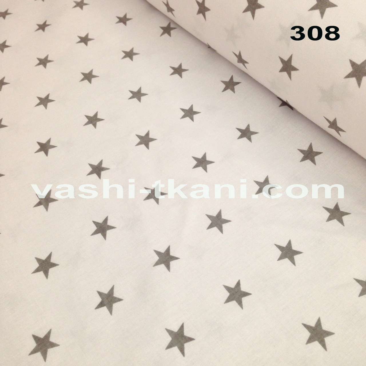 Ткань бязь Gold хлопковая серые звезды на белом шир. 2,2 м