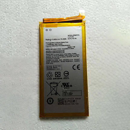 Акумулятор C11P1801 Asus ZS600KL ROG Phone, фото 1
