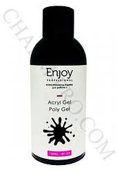 Конструйна рідина Enjoy для роботи з Acryl Gel & Poly Gel (150 мл)