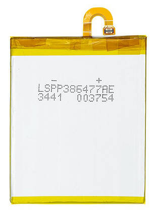 Аккумулятор C11P1511 Asus ZE552KL ZenFone 3, фото 3