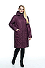 Подовжені куртки жіночі демісезонні великі розміри 56-68, фото 10