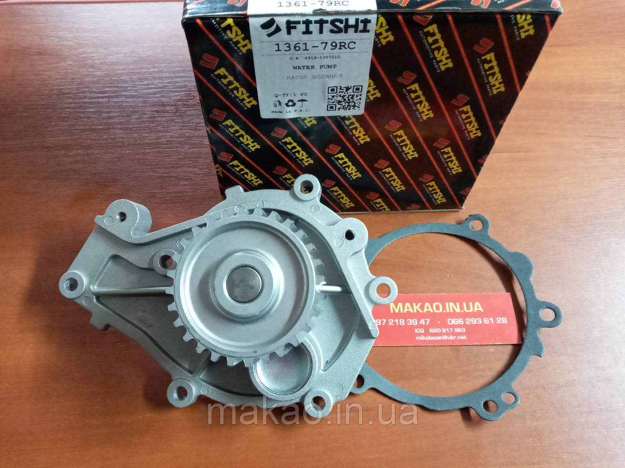 "FITSHI" Насос охолоджуючої рідини Chery Elara A21, Eastar B11, M11, Tiggo T11