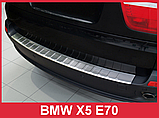 Захисна накладка на задній бампер для BMW X5 E70 2007-2013 /нерж.сталь/, фото 5