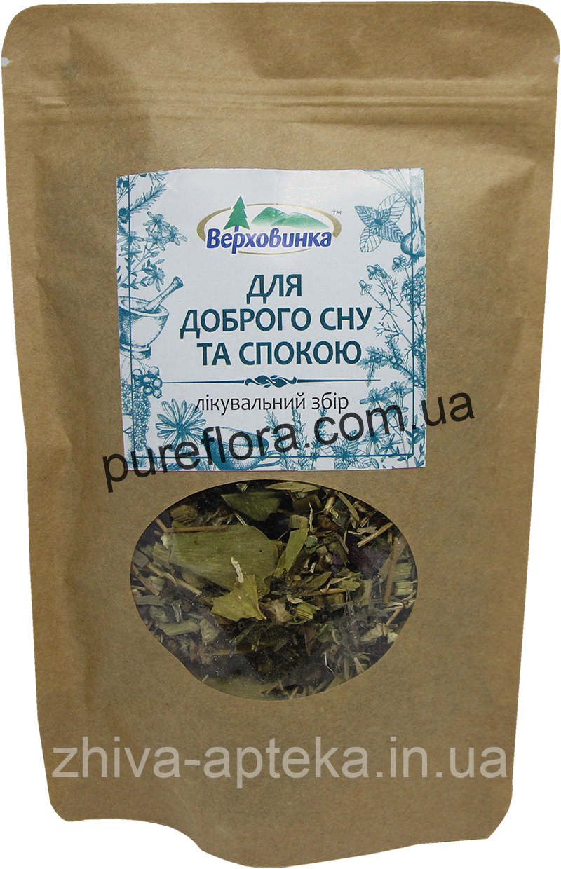 Для доброго сну та спокою