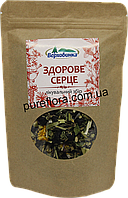 Здорове серце