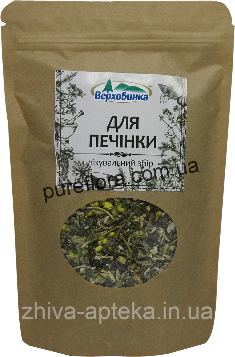 Для печінки