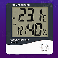 Термометр - гигрометр с выносным датчиком - Метеостанция HTC-2 с часами, календарем и будильником