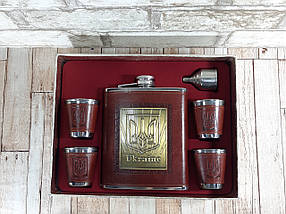 Фляга з гербом України 230мл "Патріот 2" ( подарунок чоловікові )