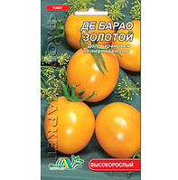 Семена Томат Де барао золотой оранжевый высокорослый 0.1 г