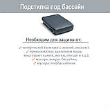 Каркасний басейн Intex 26374, (975 х 488 х 132 см) (10 000 л/год, драбина, тент, підстилка), фото 9