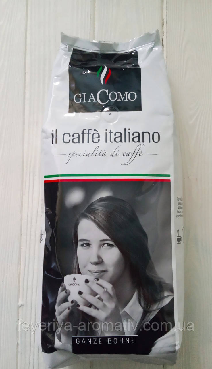 Кава в зернах GiaComo il caffe italiano 1кг (Німеччина)