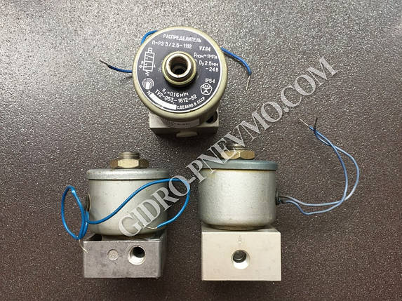 Пневморозподільник ПРЕ3/2,5-1112, фото 1