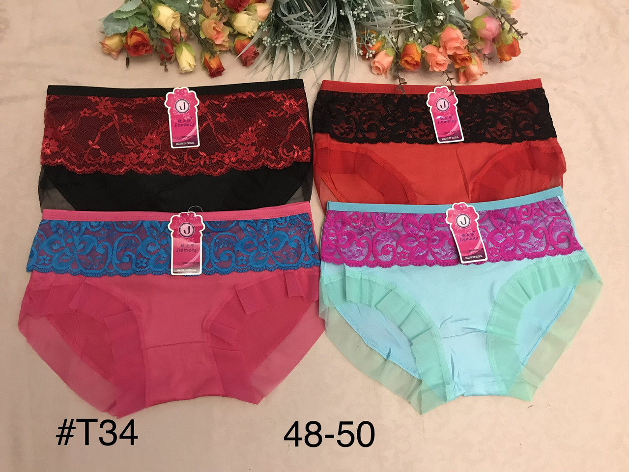 Труси Метелик із крильцями