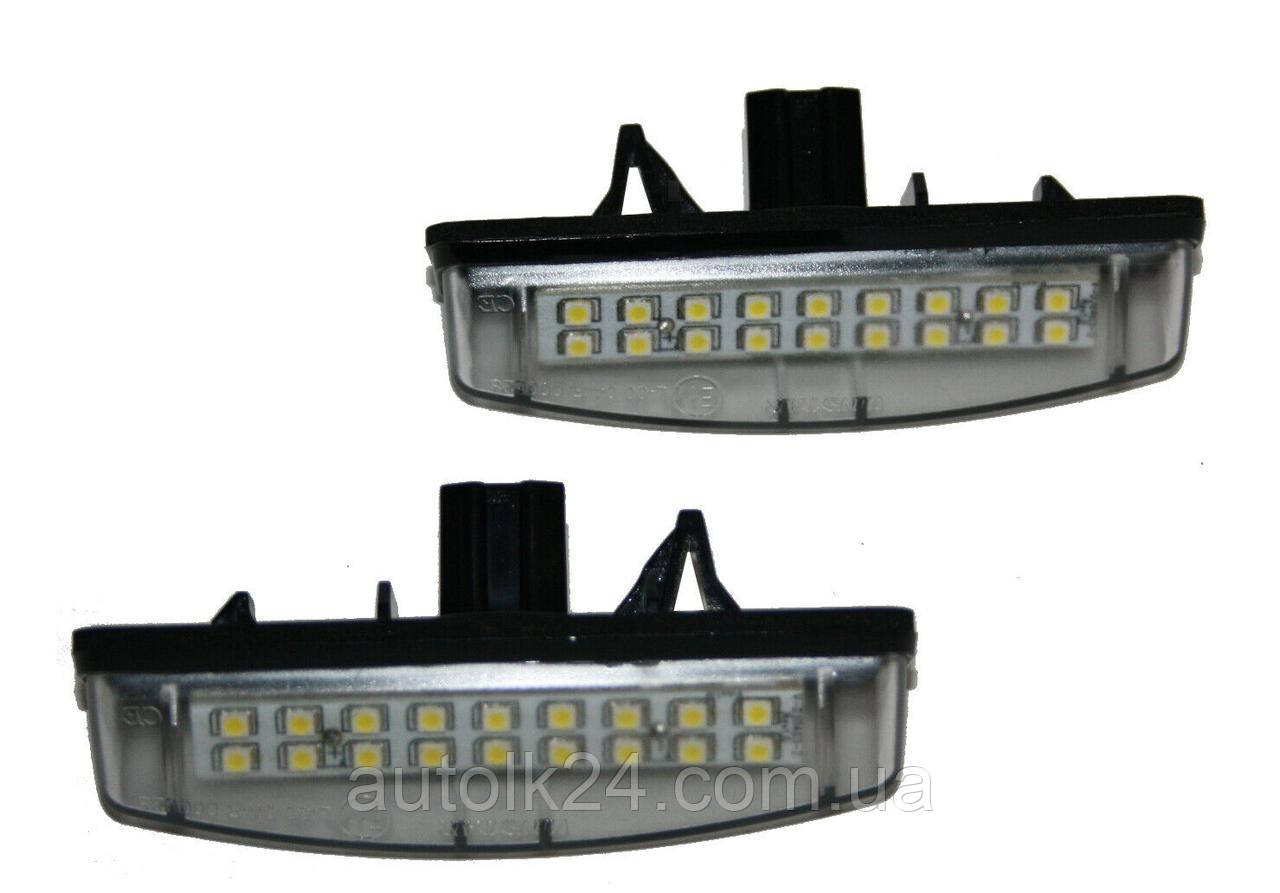 LED-підсвітка номера Toyota Camry, Avensis, Prius.
