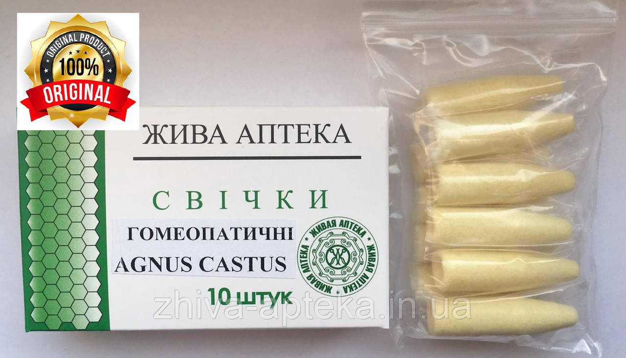 Гомеопатичні свічки AGNUS CASTUS