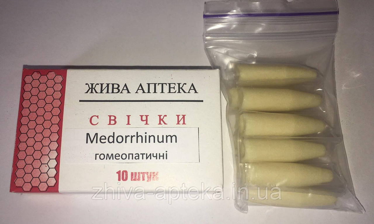 Гомеопатичні свічки Medorphinum