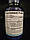 Puritan's pride Glucosamine, Chondroitin & MSM Double Strength 240 Caplets puritans, фото 4