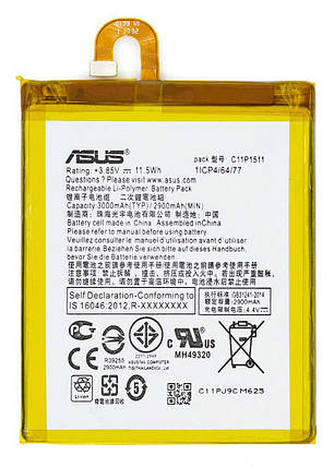 Акумулятор C11P1511 Asus ZD553KL ZB553KL ZenFone 4 Selfie, фото 1