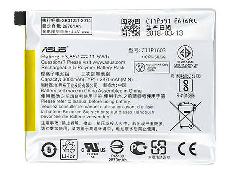 Акумулятор C11P1603 C11P1605 Asus ZB690KG ZenFone Go 6.9, фото 1
