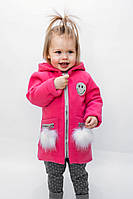 Пальто дитяче демісезонне для дівчинки Барбарис рожеве весна/осінь 92,98,104,110 см кашемір бомбоні капюшон
