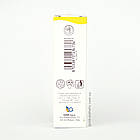 Краплі Баха №7 Chestnut Bud (Нирка Каштана). 10 мл. GUNA. При невміння вчитися на своїх помилках, фото 5