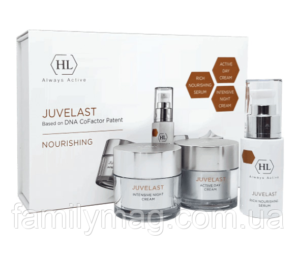 Набір для обличчя Holy Land Juvelast Kit ( Сироватка 30 мл + Денний крем 50 мл + Нічний крем 50 мл)