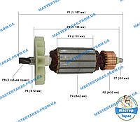 Якір на перфоратор Spektr SRH-2100