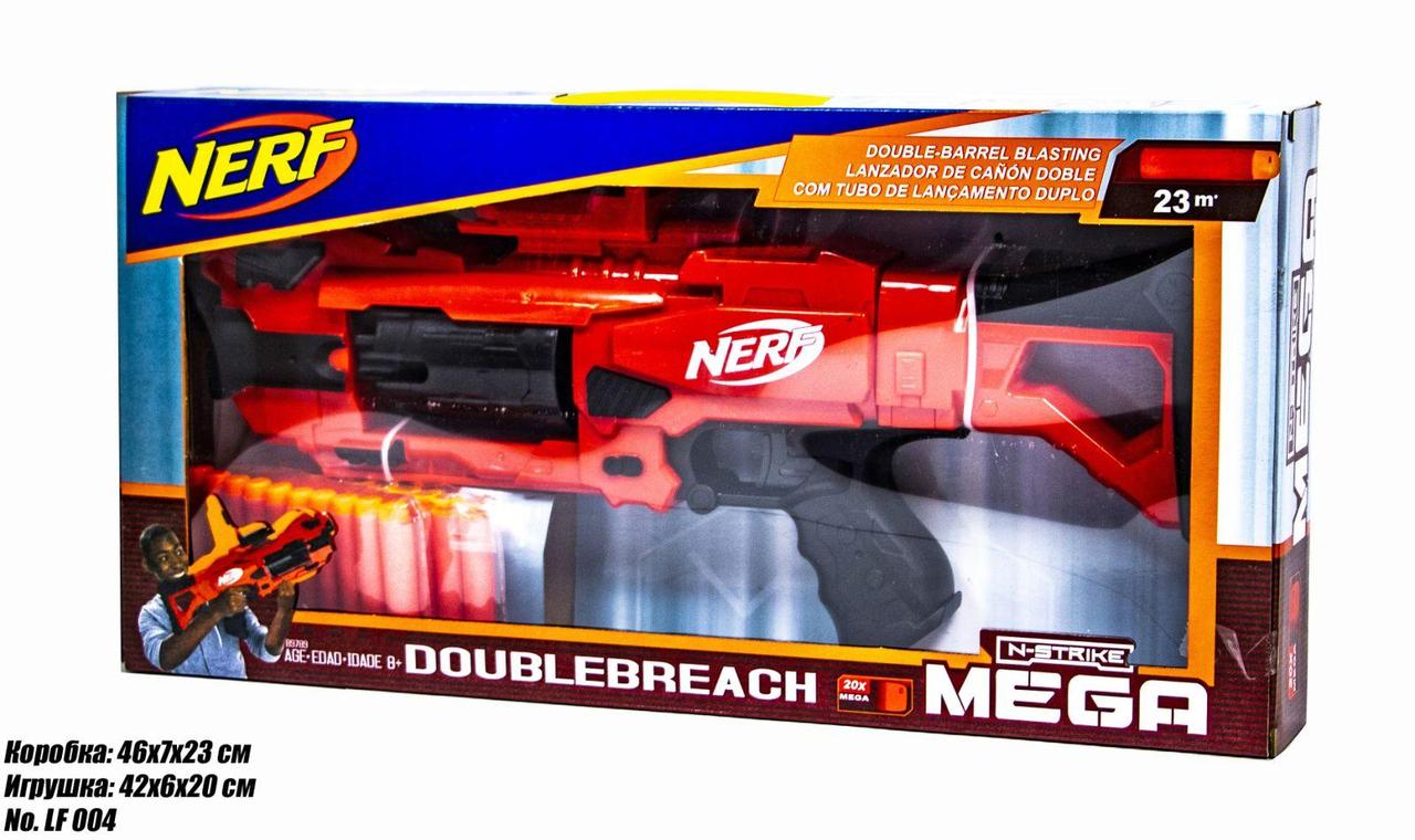 Бластер NERF LF004